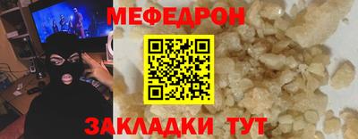 гашиш Гай