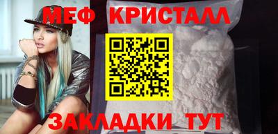 бутик Гагарин