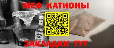 гашиш Гай
