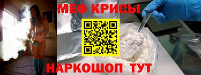 гашиш Гай