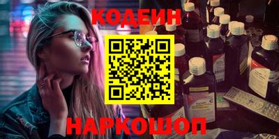 гашиш Гай