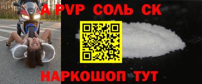 гашиш Гай