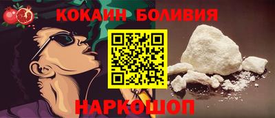 гашиш Гай