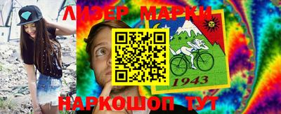 МДПВ Гатчина