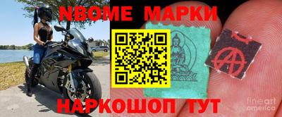 бутик Гагарин