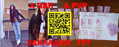 гашиш Гай