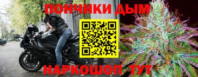 бутик Гагарин