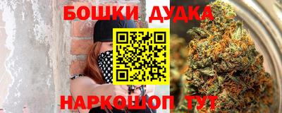 гашиш Гай