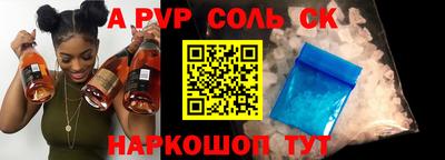 гашиш Гай