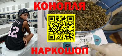 бутик Гагарин