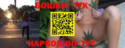 мдма Ковров