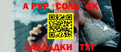 гашиш Гай