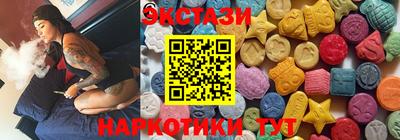 гашиш Гай