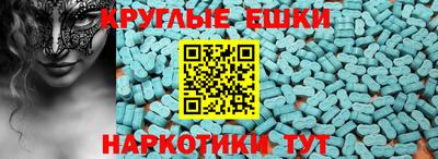 гашиш Гай