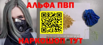 МДПВ Гатчина