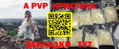 гашиш Гай