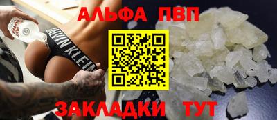 бутик Гагарин