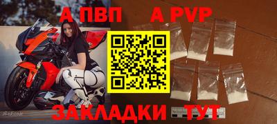 гашиш Гай