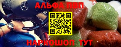 бутик Гагарин