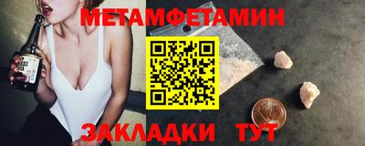 МДПВ Гатчина