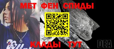 гашиш Гай