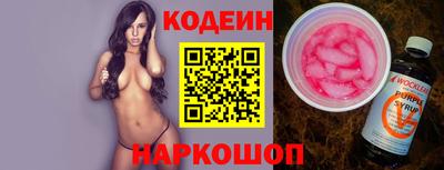 бутик Гагарин