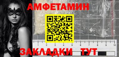 гашиш Гай
