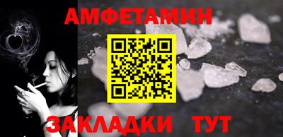 МДПВ Гатчина