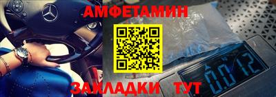 МДПВ Гатчина