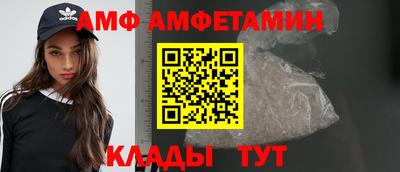 бутик Гагарин