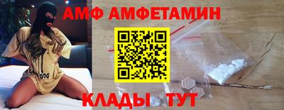 МДПВ Гатчина