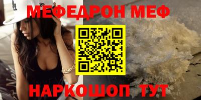 бутик Гагарин