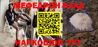бутик Гагарин