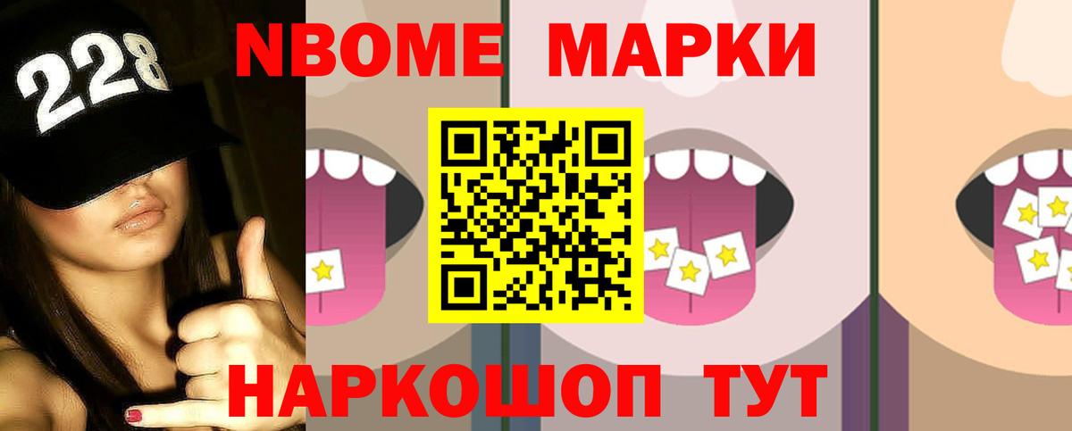 Канабис  ГАШИШ  Cocaine  Екатеринбург  Вход с VPN  Меф МЯУ МЯУ   APVP СК кристаллы 